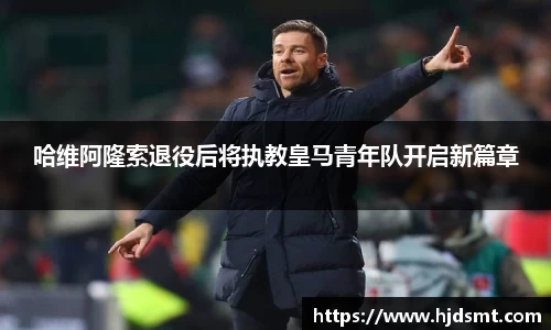 好博 - 《最后的生还者》重制版“功能与玩法”预告发布_快吧游戏